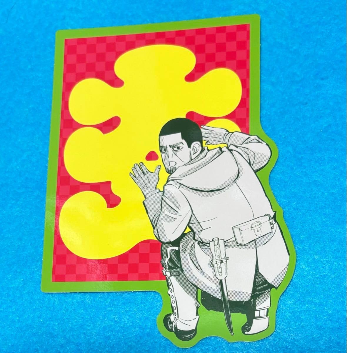 ゴールデンカムイ　ダイカットポチ袋　宇佐美 月島 鯉登 ゴールデンカムイ ダイカットポチ袋 宇佐美 月島 鯉登