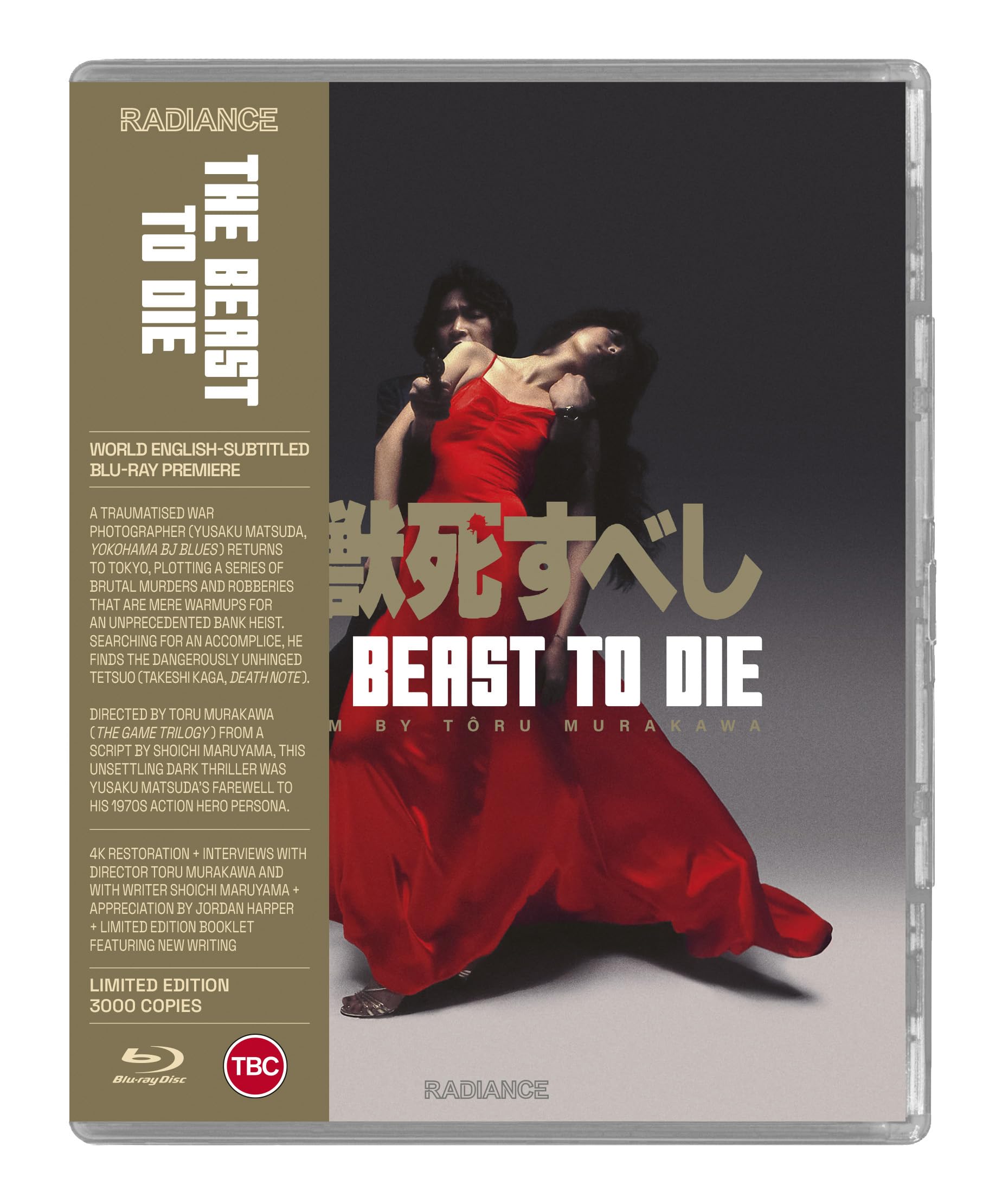 The Beast to Die [Blu-ray] [Region A & B]