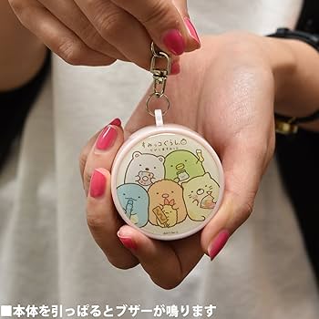ミニかまくらページ①⑨ Amazon.co.jp: グルマンディーズ 防犯ブザー・アラーム ピンク H