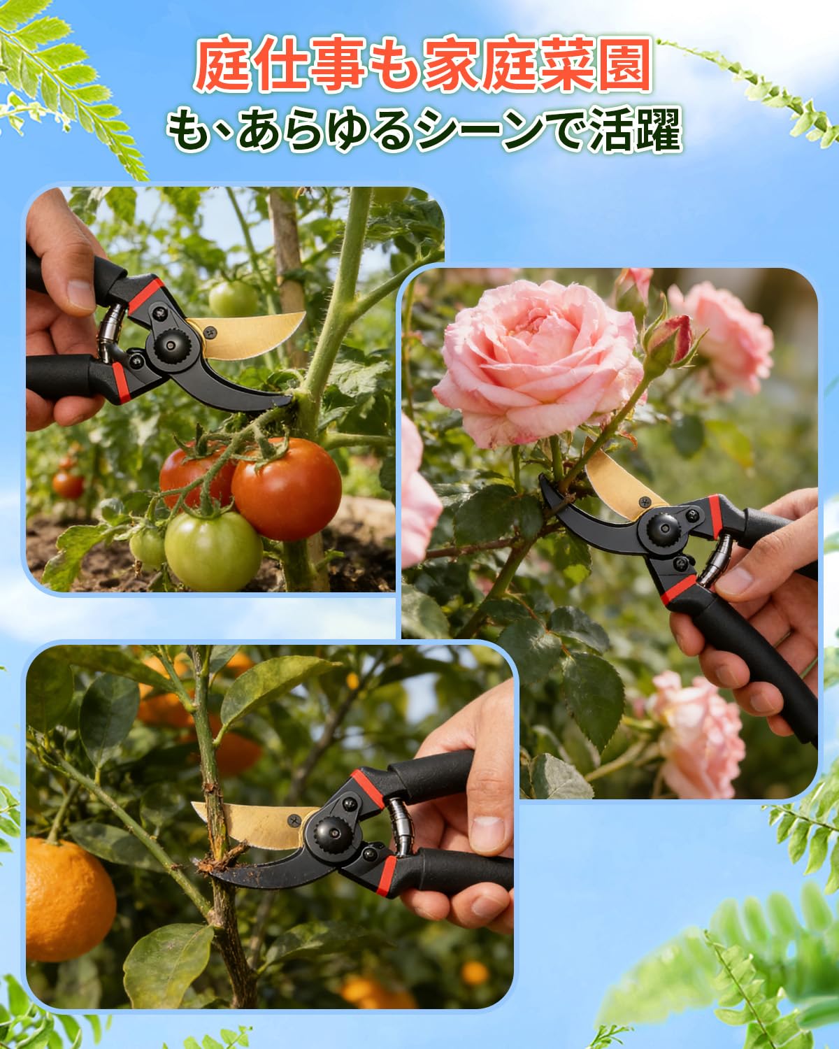 NEIGHBORHOOD SRL. ガーデニング 剪定バサミ 剪定鋏（23SS） Amazon | 【2025人気庭師推薦・プロ造園士監修】剪定鋏 剪定バサミ SK5