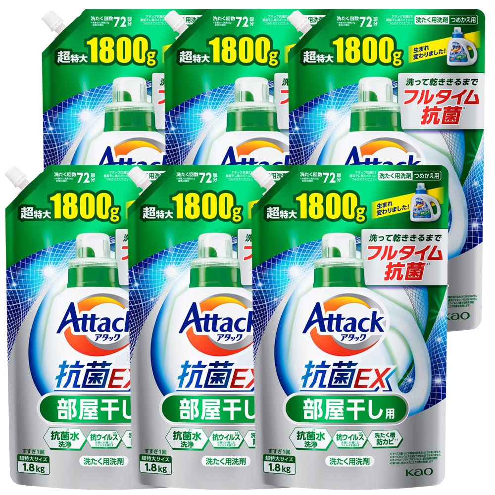 Amazon.co.jp: アタック 抗菌EX 部屋干し用 つめかえ 1800g×6個セット