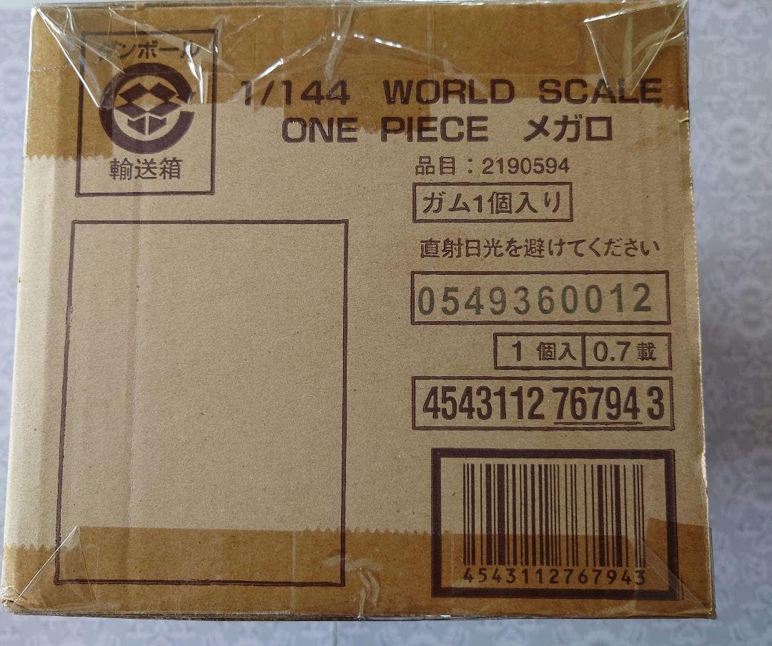 Amazon.co.jp: 1 144 WORLD SCALE ONEPIECE メガロ プレミアムバン 