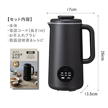 シービージャパンスープメーカー自動調理ステンレス10枚刃高温洗浄豆乳スムージー Amazon.co.jp: シービージャパン スープメーカー 自動調理ポット