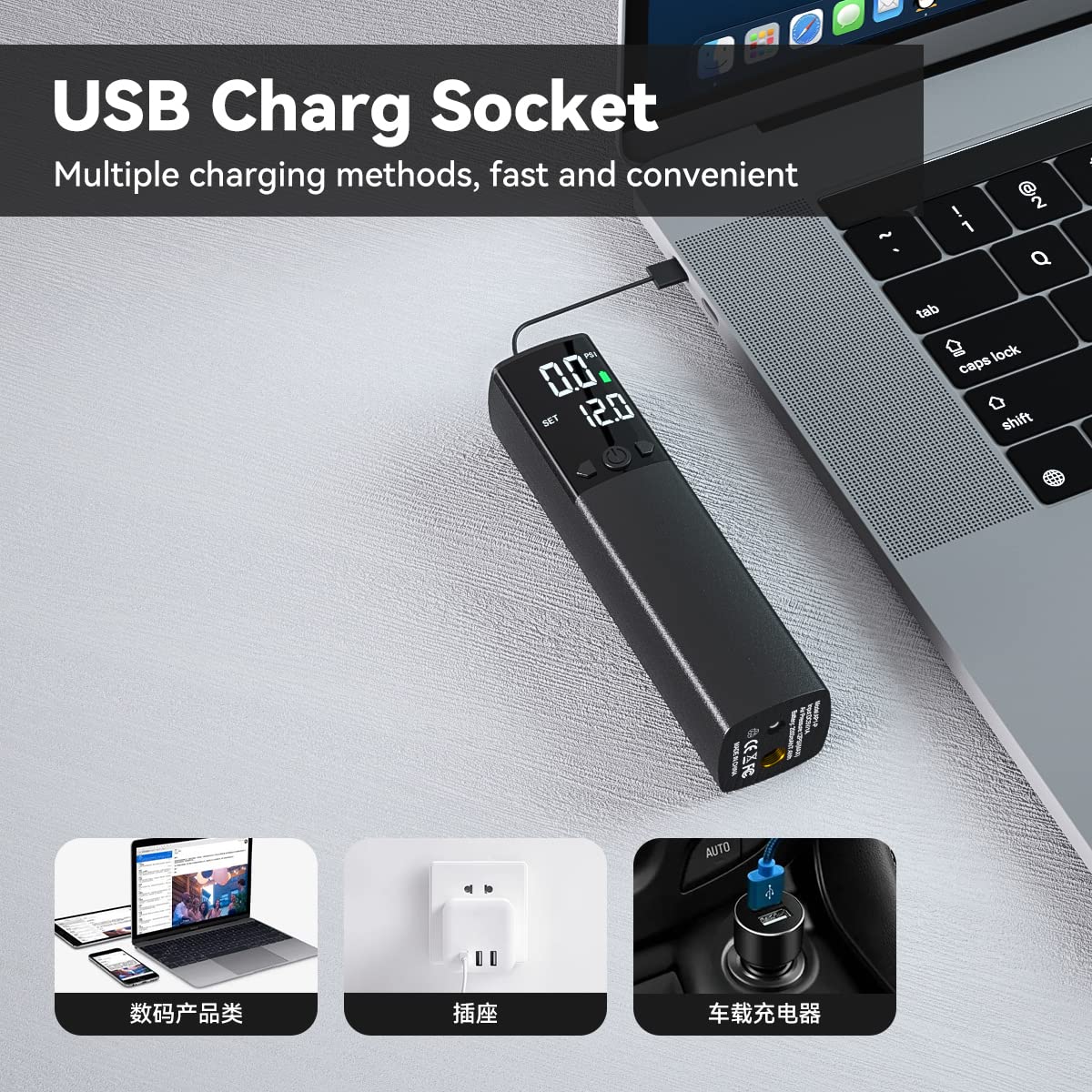 Pompa Elettrica Per Palloni - Ricaricabile USB, Display LED, Gonfiaggio Rapido Per Calcio, Basket E Altri Sport - Foto 5