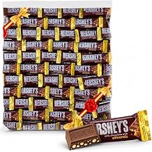 Milk Chocolate with Almonds Bulk 2 LB, Individually Wrapped Snack Size Bars