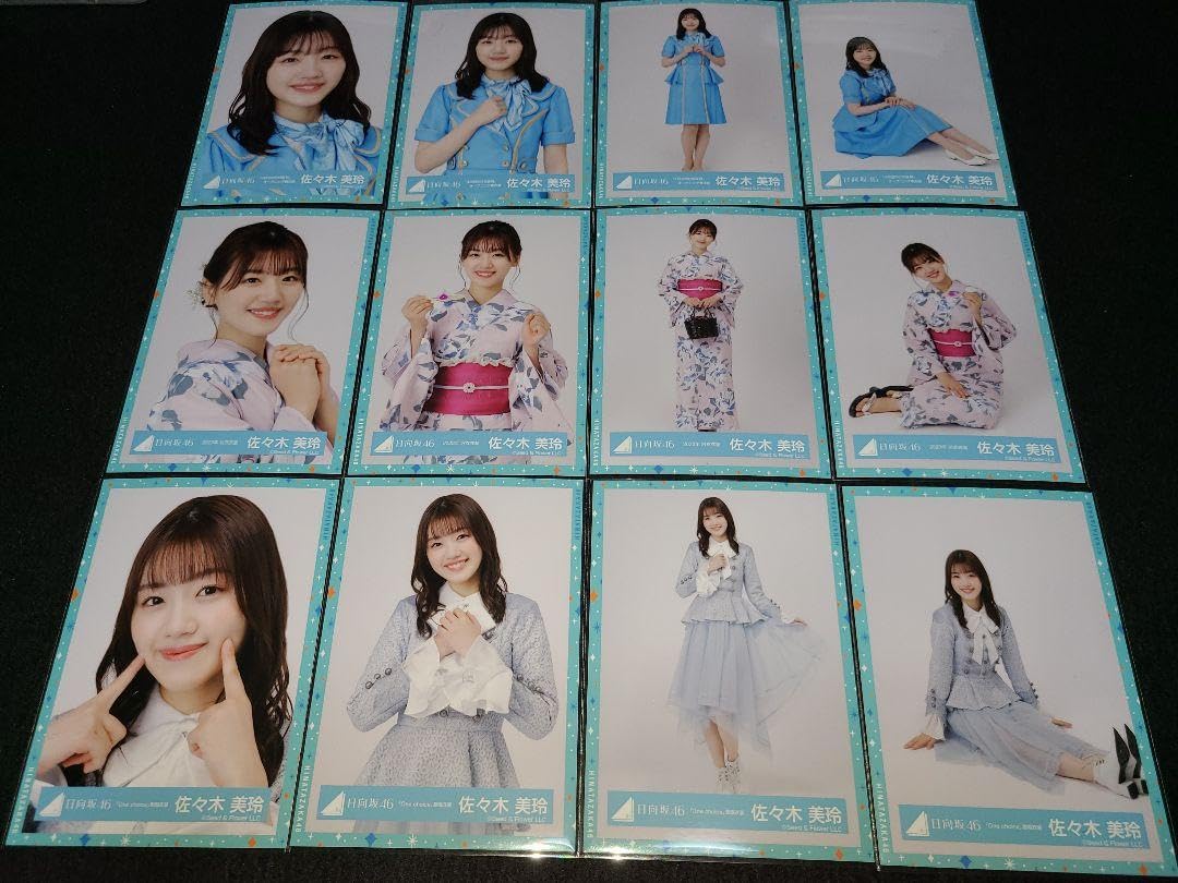 元日向坂46 佐々木美玲　オープニング衣装 Amazon.co.jp: 佐々木美玲 4回目のひな誕祭オープニング衣装 中