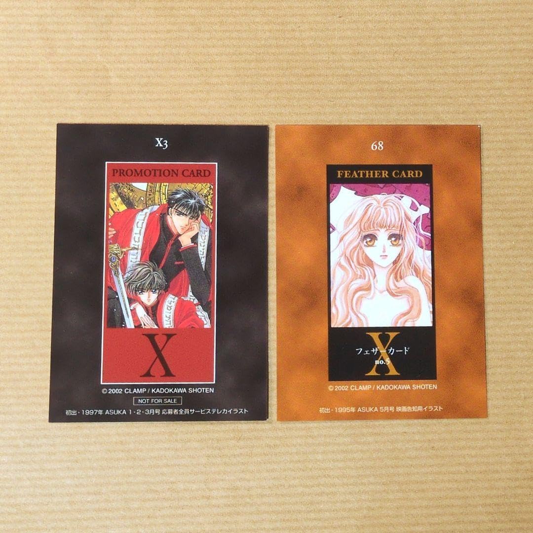 X 司狼神威 桃生封真 Shari on X: 