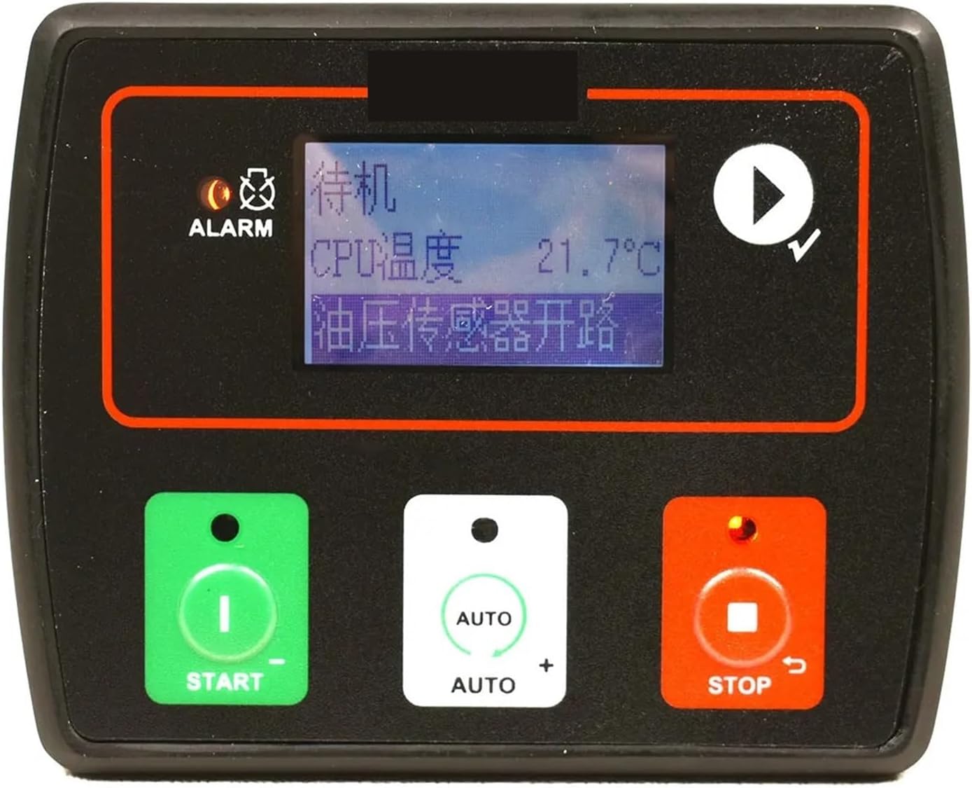 AIG716 Generator Controller Remotely Resolves User Fault Feedback 1Pcs