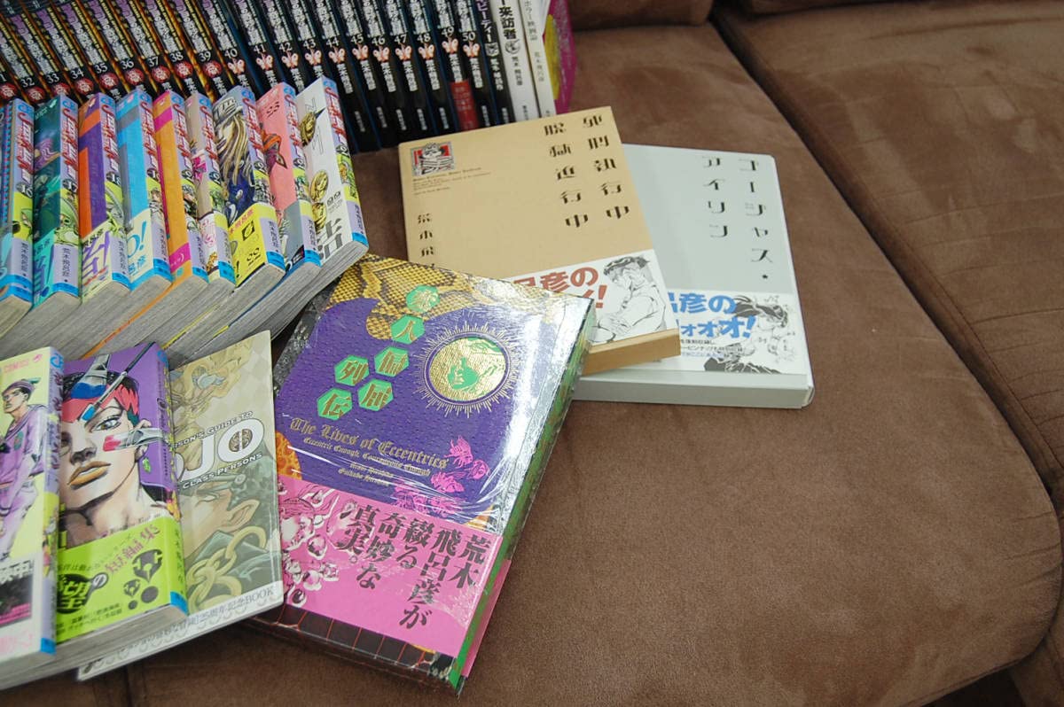 計87冊 ジョジョの奇妙な冒険 荒木飛呂彦 1部～8部途中まで 文庫版