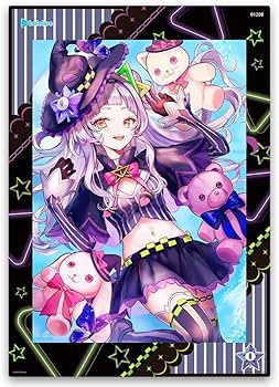 Amazon.co.jp: 一番くじ ホロライブ vol.3 紫咲シオン賞 紫咲