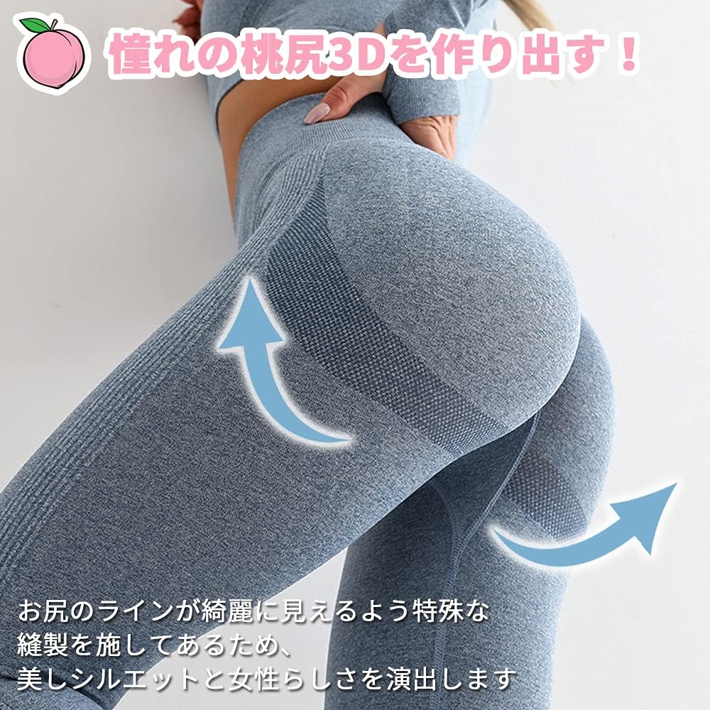 スポーツ レギンス 美尻 圧着 パンツ 4サイズ 美脚 ヒップアップ 6色 ハイウエスト 脚痩せ スパッツ 速乾 着圧