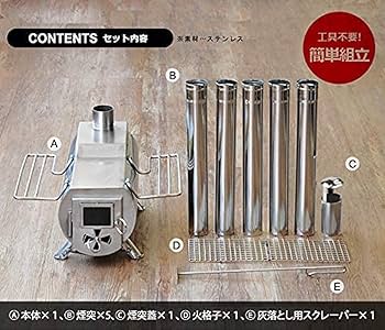新品G-Stove Heat View XL Gーストーブ 薪ストーブ キャンプ 楽天市場】G-Stove ジーストーブ 薪 ストーブ Heat View XL 本体