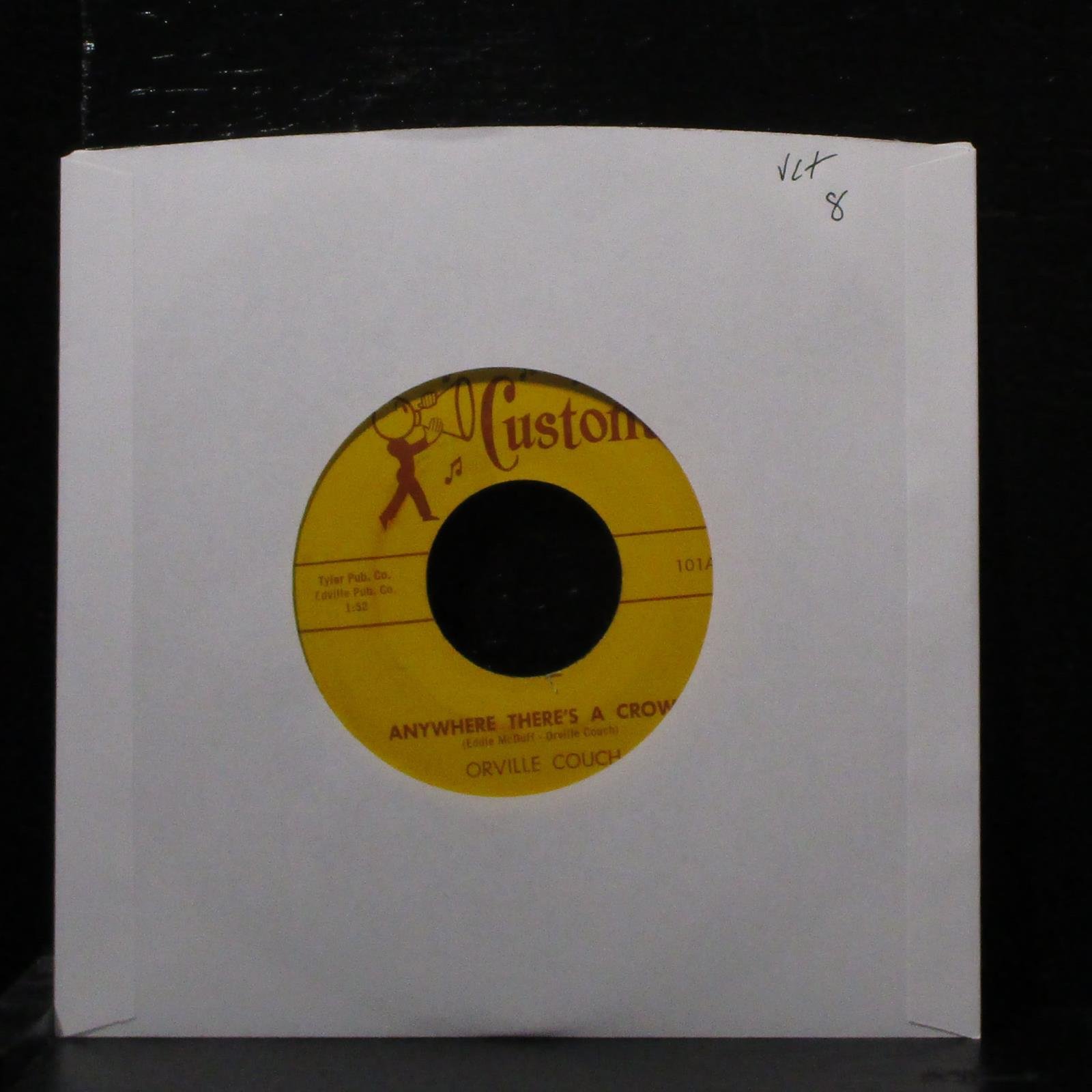 Schoolhouse Funk
