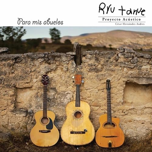 Calabacitas Tiernas By Rru Tanue On Amazon Music Amazoncom