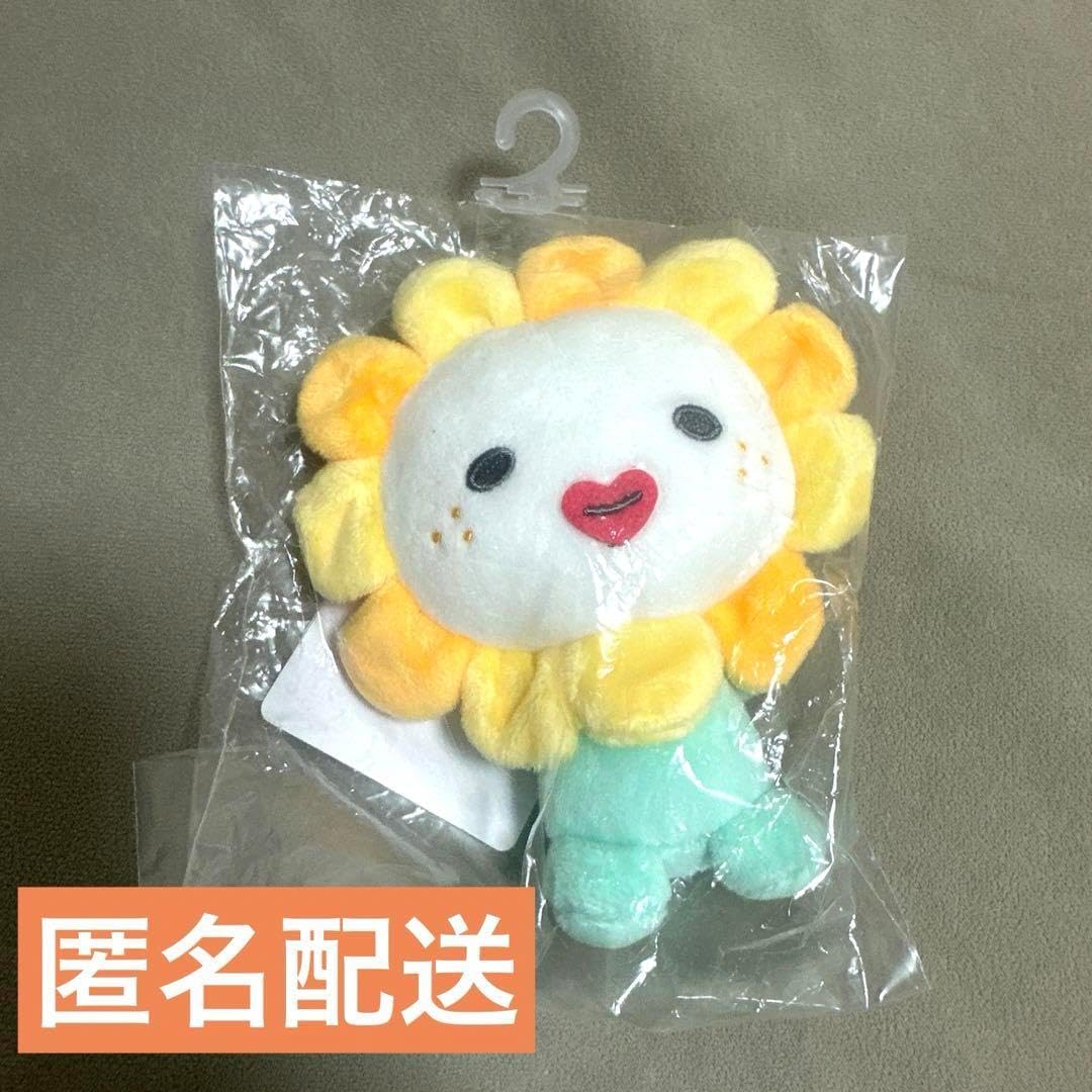 JOCHUM Bira 佐藤景瑚 JO1 JO1 JOCHUM bira 佐藤景瑚 まとめ売り