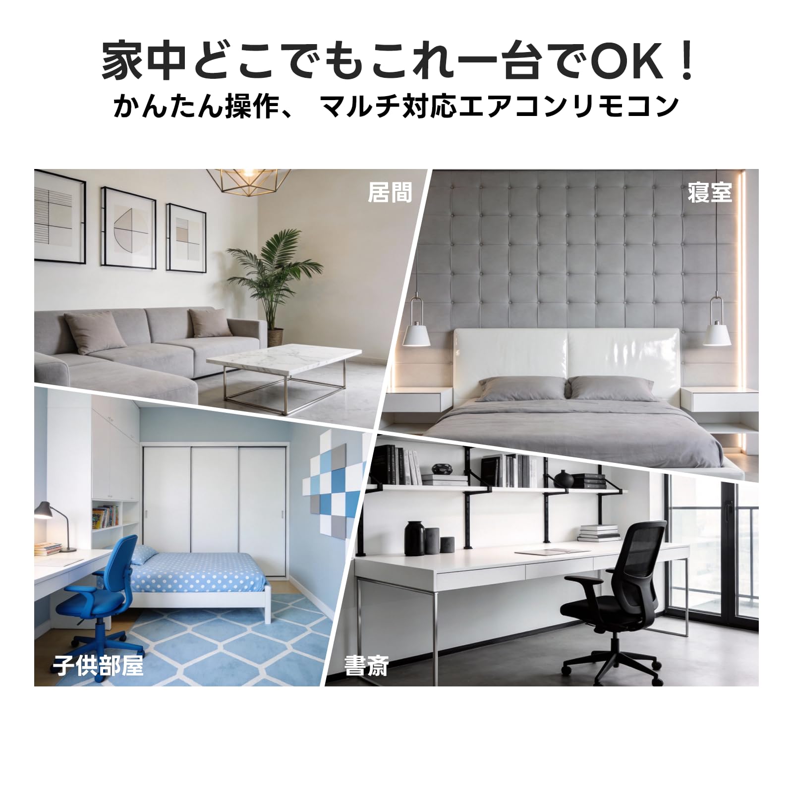 Amazon.co.jp: HYZJ エアコンリモコン PG081 for MITSUBISHI 三菱