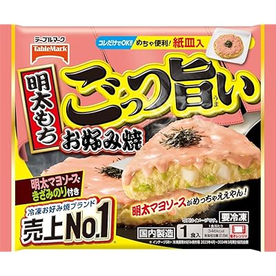 [冷凍] テーブルマーク ごっつ旨い明太もちお好み焼 230g