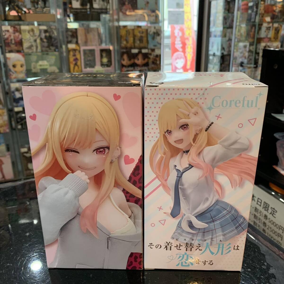 Amazon | その着せ替え人形は恋をするCorefulフィギュア喜多川海夢