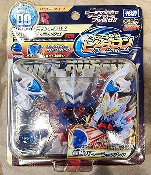 クロスファイト ビーダマン　（ジャンク品）　8体 Yahoo!オークション -「クロスファイトビーダマン」(その他) の