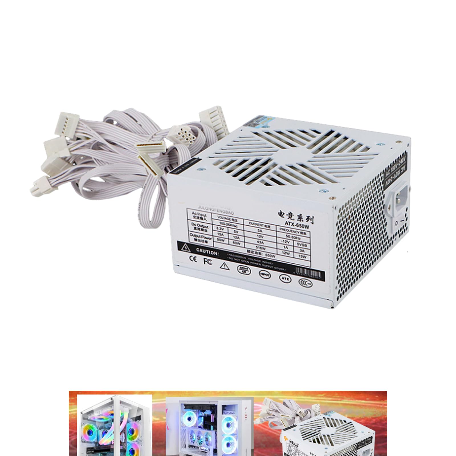 Fuente de alimentación de 12 V, 20 + 4 pines, 650 W, fuente de alimentación para juegos de computadora con ventilador de 120 mm, chasis de computadora, fuente de alimentación de componentes