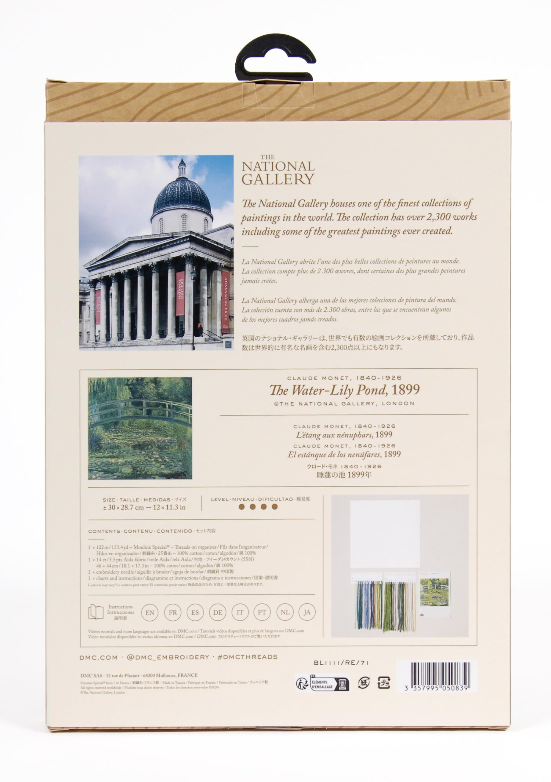 クロード・モネ、「The Japanese Woman」、厳選 クロード・モネ、「The Japanese Woman」、厳選