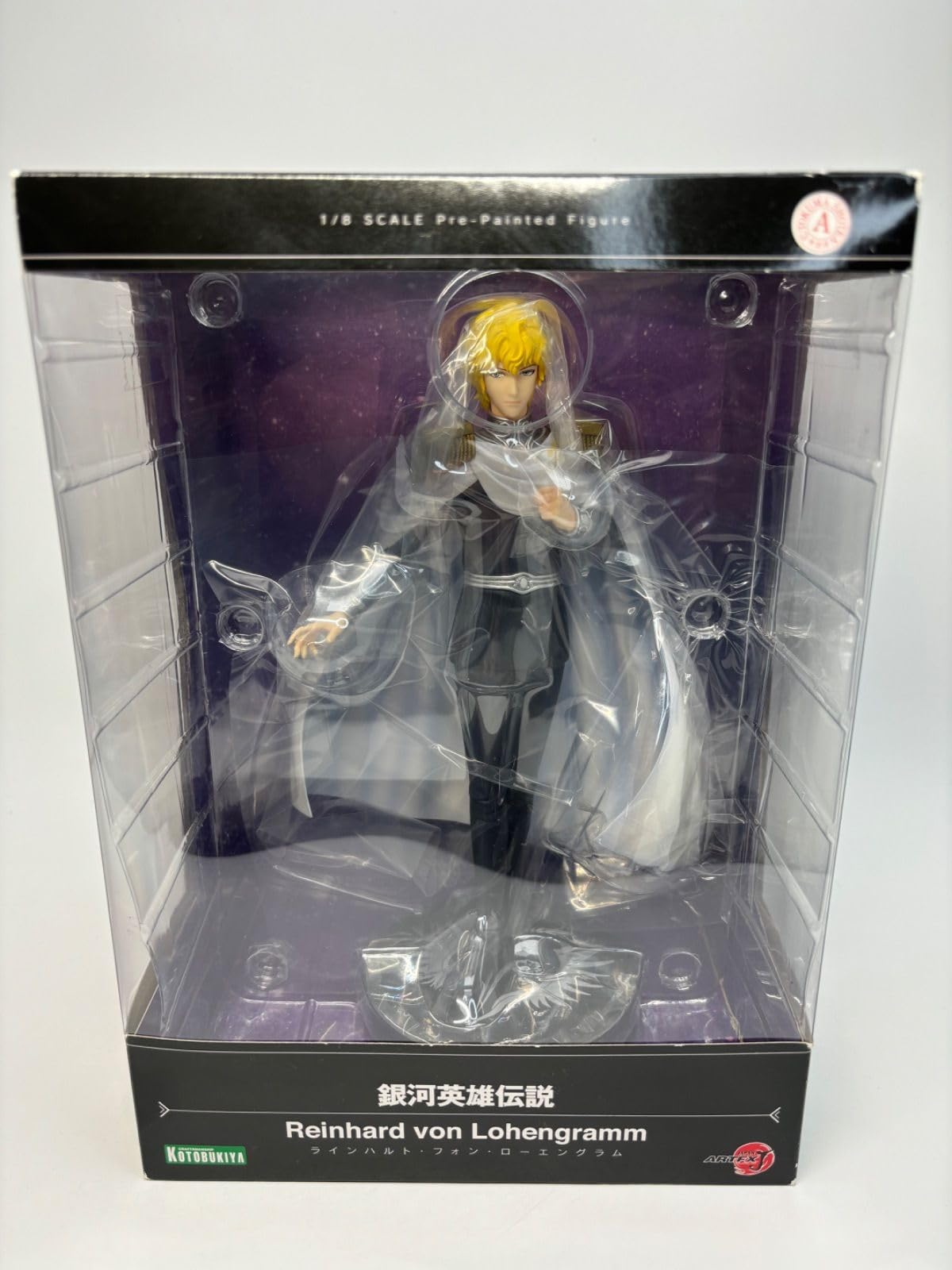 ARTFX J ラインハルト・フォン・ローエングラム　新品 ARTFX J ラインハルト・フォン・ローエングラム｜銀河英雄伝説