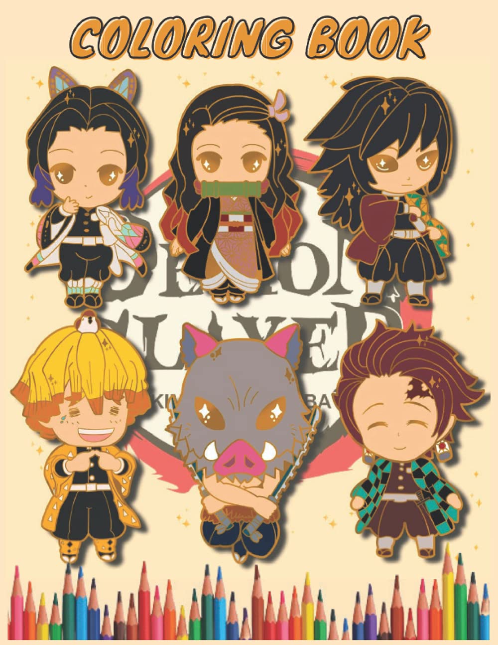 Buy Demon Slayer Coloring Book: Kimetsu No Yaiba Demon Slayer Coloring