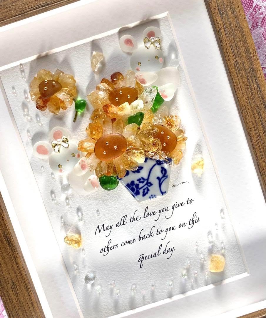 ヴィンテージステンドグラス脚付 北欧暮らしの道具店 北欧グラス