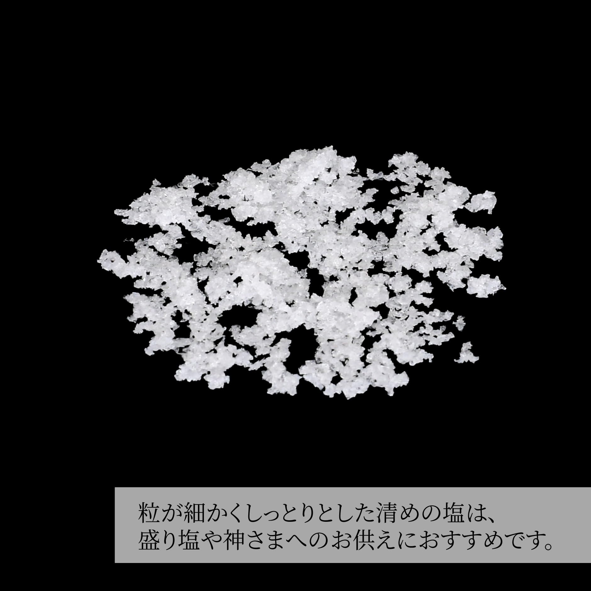 Amazon｜盛り塩 セット 必要なものがそろった 簡単 八角 盛り塩 清めの