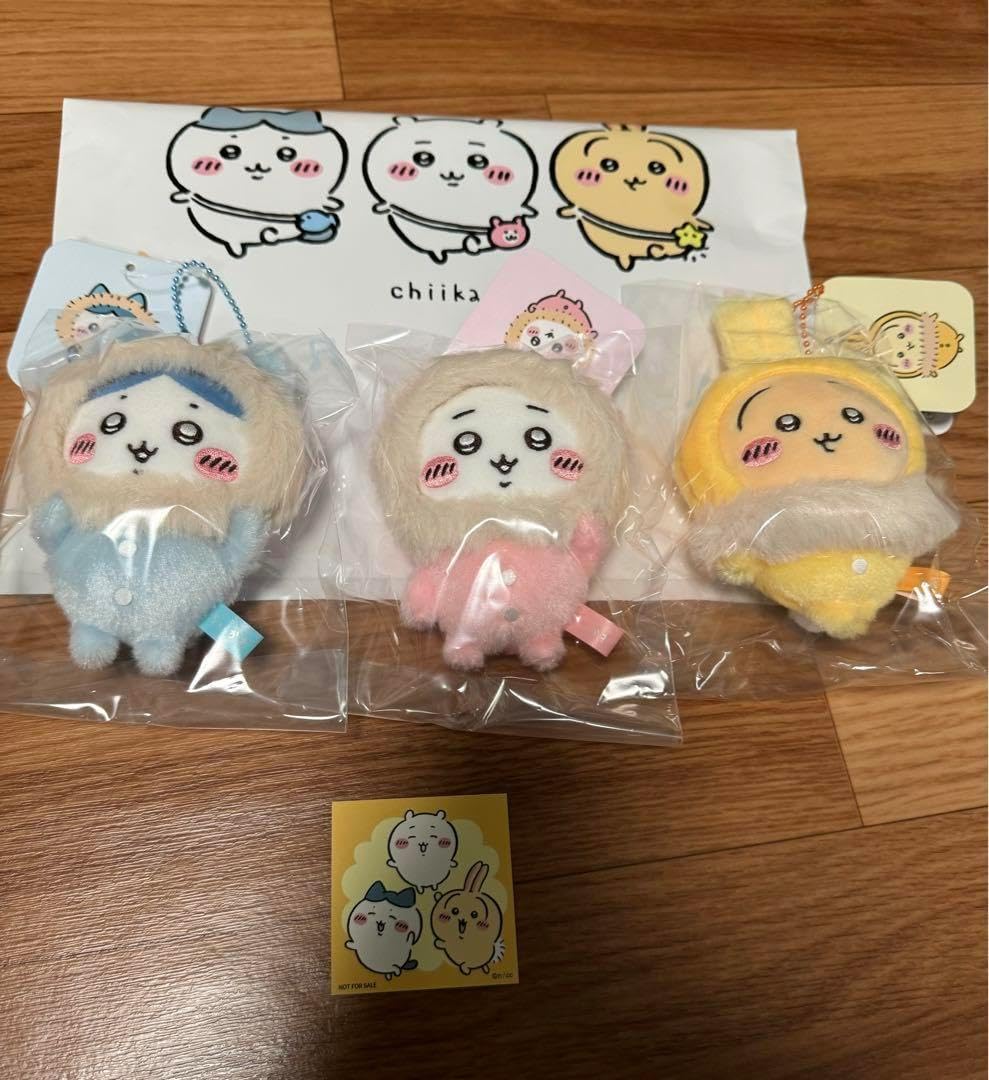 フッサフッサなパジャママスコットのハチワレうさぎ3個セット ちいかわ