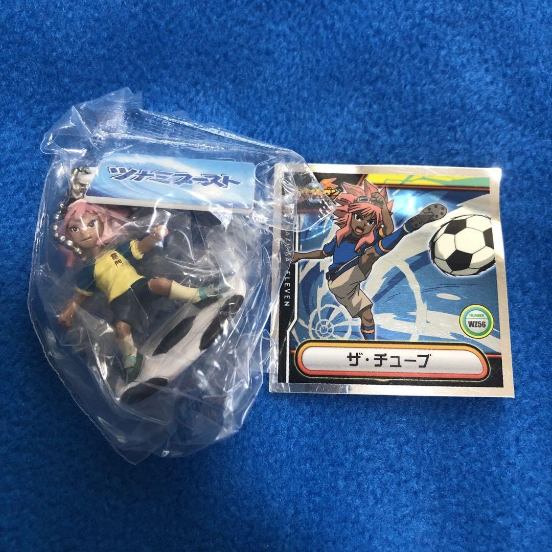 Amazon.co.jp: イナズマイレブン 放送 グッズ 必殺技キー