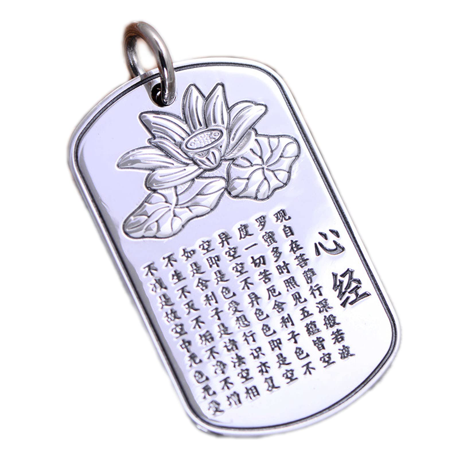 Pendentif argent S999 coeur bouddhiste sutra, le cadeau spirituel idéal
