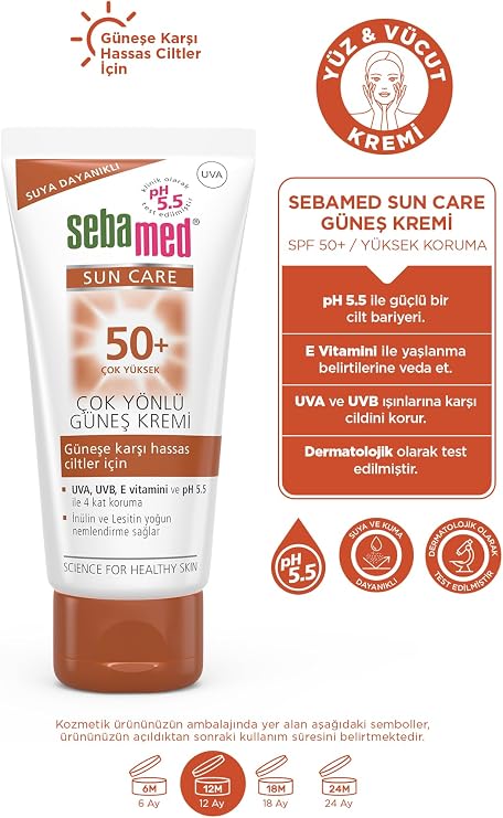 Sebamed Sun Care SPF 50+ UVA/UVB Filter وفيتامين E واقي شمسي ثلاثي عالي الحماية متعدد الاستخدامات 50 مل