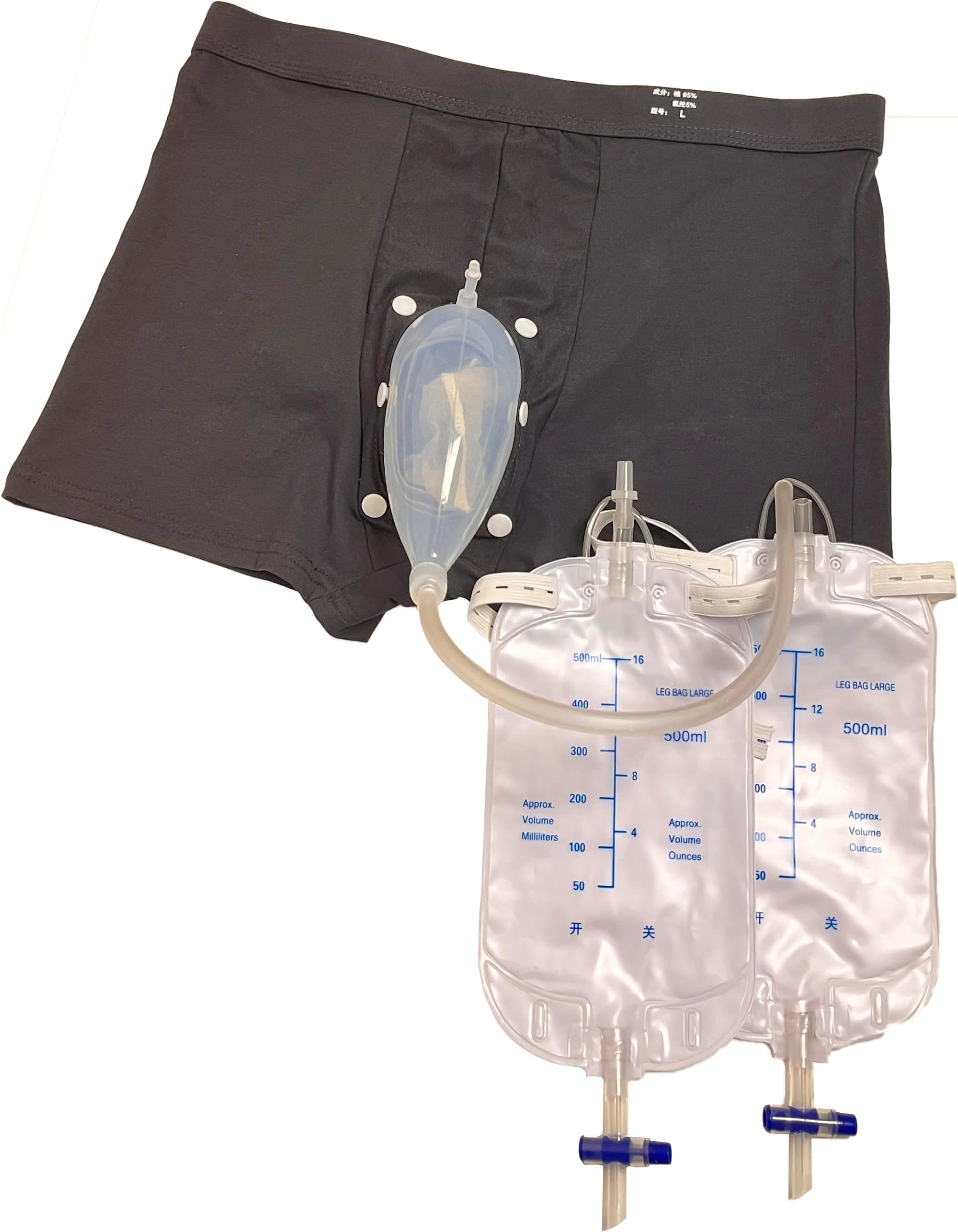 Upgrade Incontinence Briefs for Men Incontinence Underwear Washable with Urine Leg Bag and Silicone Urine Collector Catheter S M L XL XXL (M(Waist27-36inch))