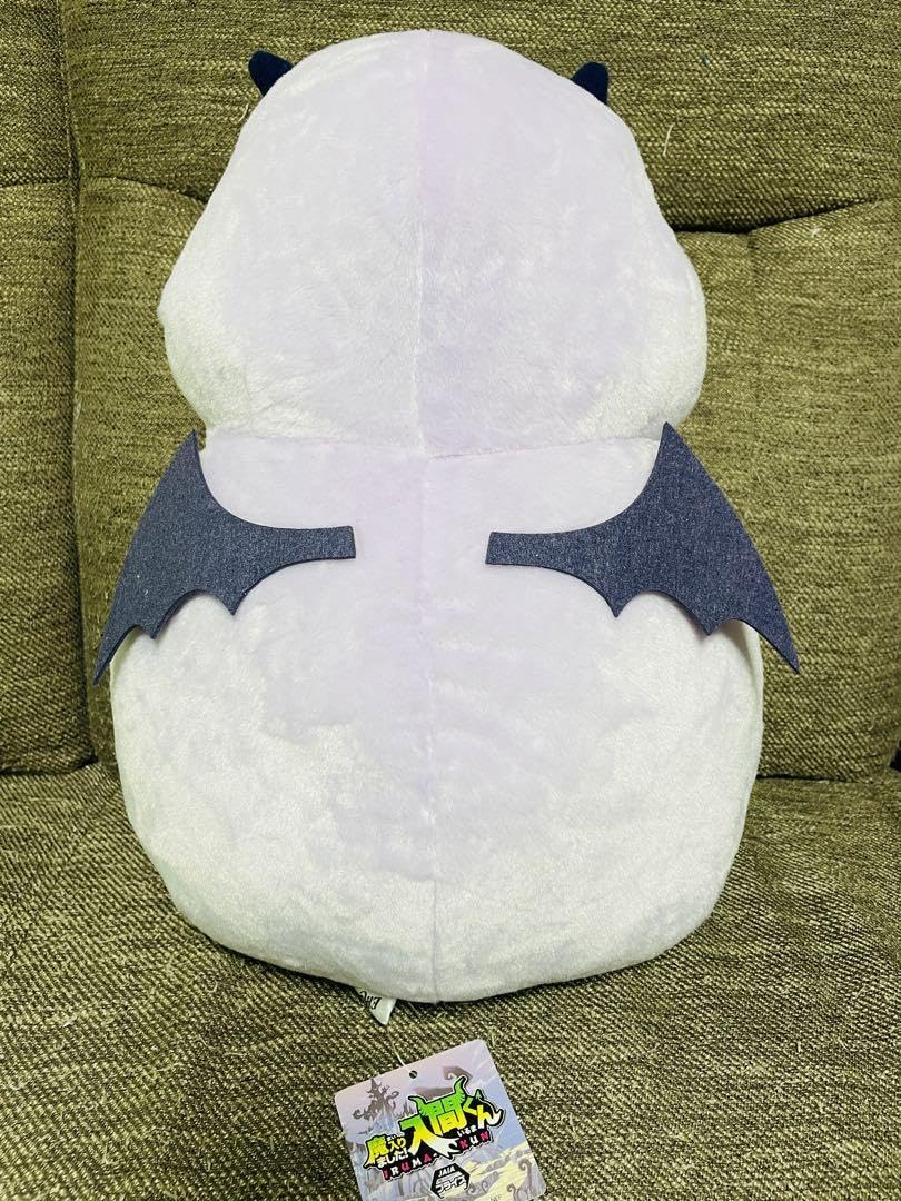 Amazon.co.jp: 入手困難 品 魔入りました 入間くん☆モフエゴGJ