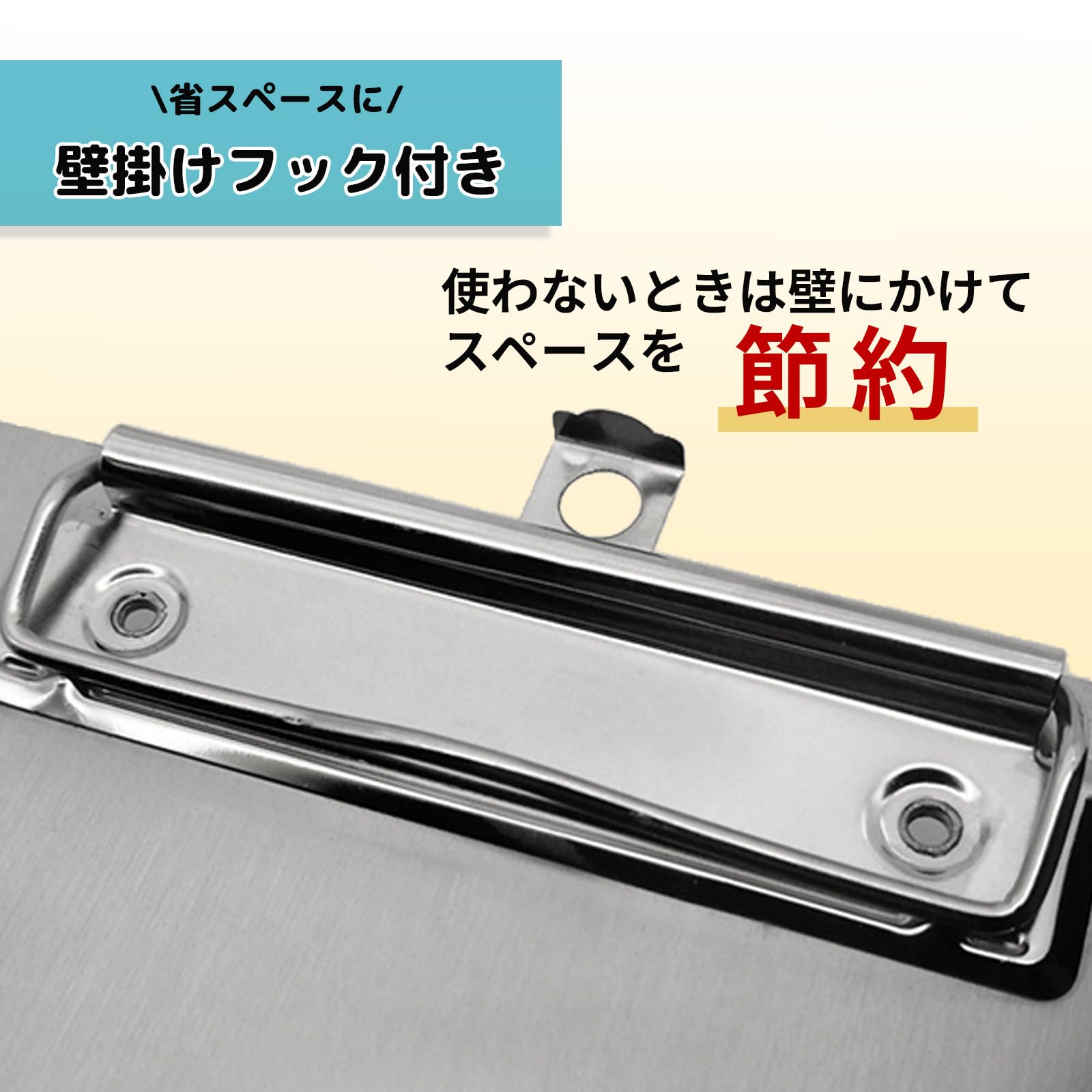 Amazon | ドットコムプライム クリップボード アルミ製 バインダー