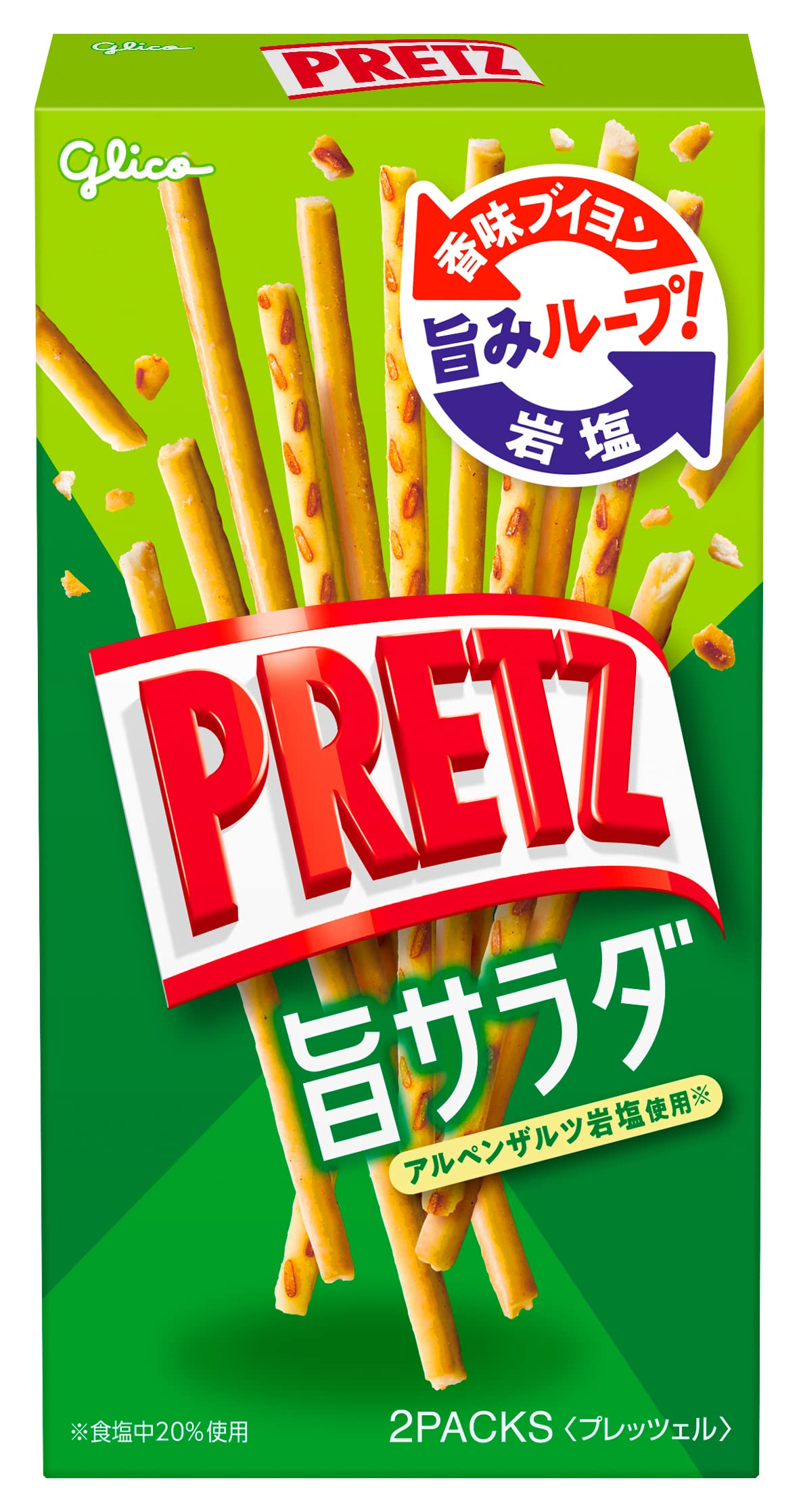 Ezaki Glico [Pretz Box] (Flavor Salad), 2.4 oz (69 g) (Pack of 2) (Made in Japan)