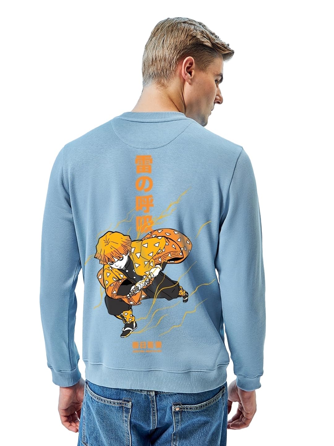 bewakoof Men's Color Block Regular Fit Full Sleeve Round Neck Fleece Sweatshirt-picture-28