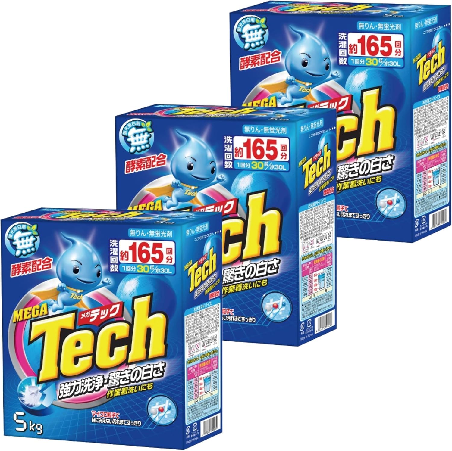 Amazon.co.jp: 【ケース販売】メガテック粉末洗剤5kgX3個
