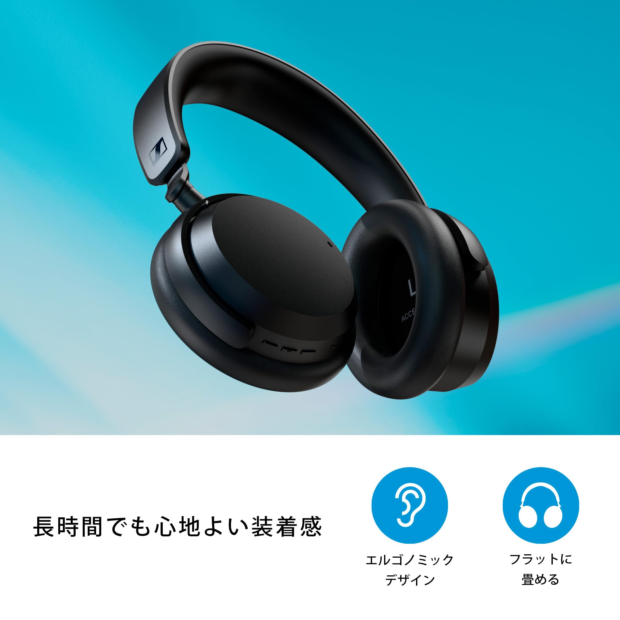 Amazon.co.jp: ゼンハイザー(Sennheiser) ワイヤレスヘッドホン  