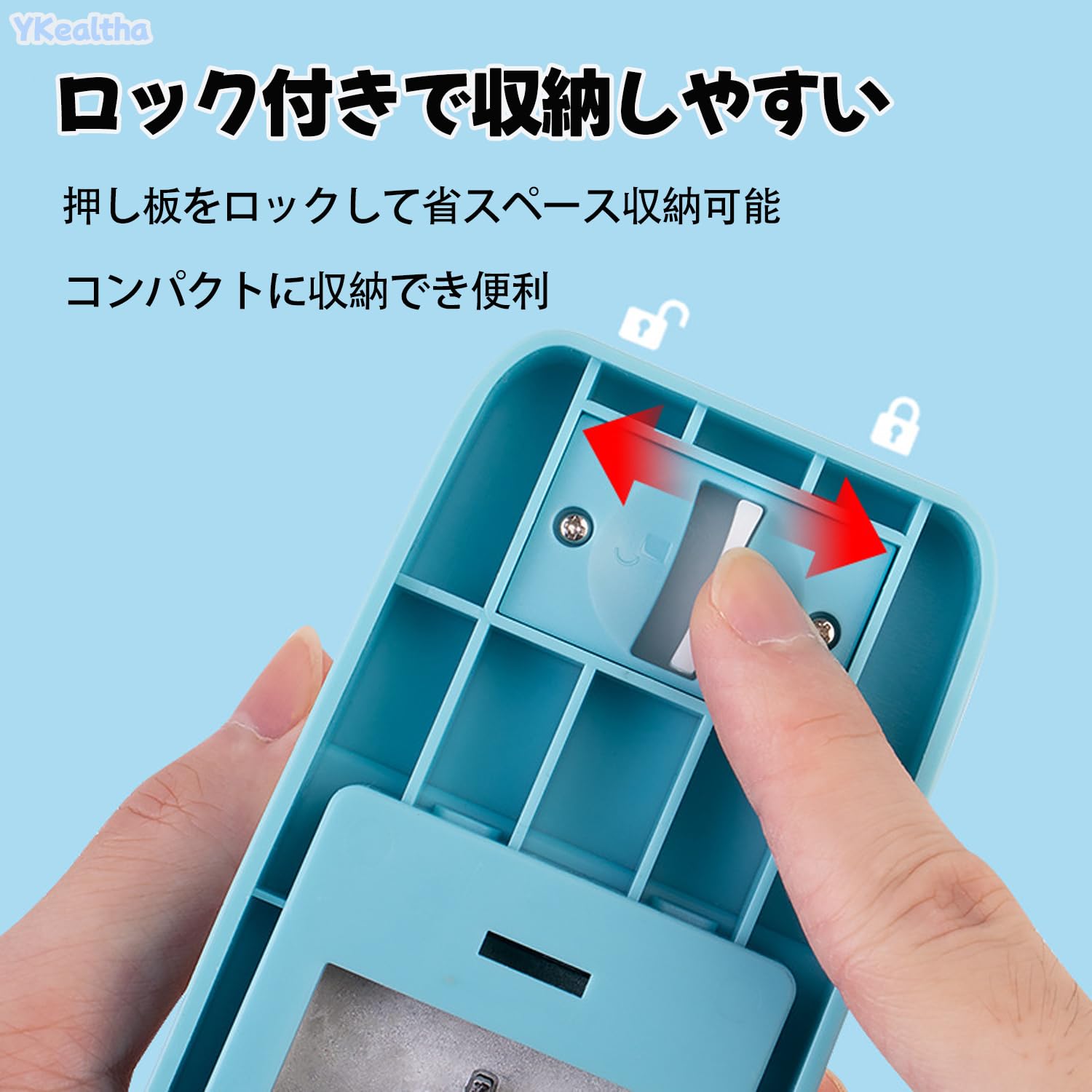 クラフトパンチ　最終値下げ Amazon.co.jp: YKealtha クラフトパンチ 切手 パンチ【2025新型