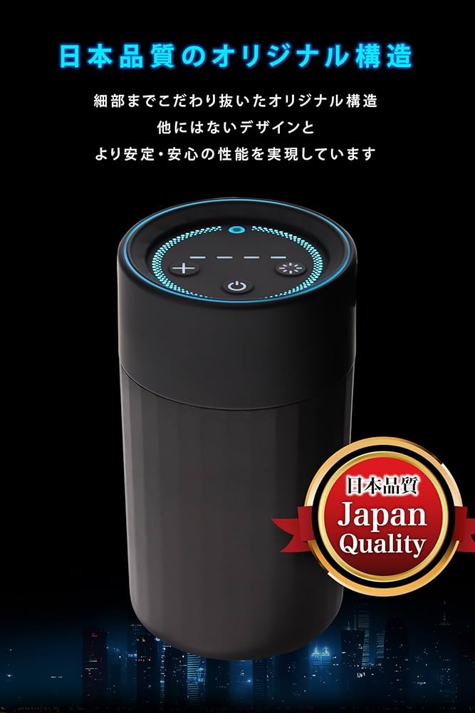 Amazon.co.jp: カーメイト(Carmate) 車用 部屋用 置き型 芳香剤 【最長