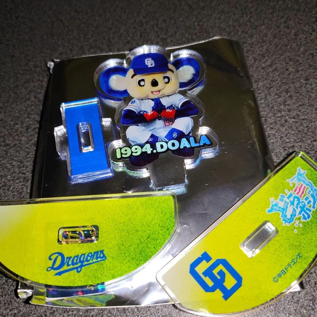 中日ドラゴンズ ゆらゆらアクスタ くじ付き ドアラ 中日ドラゴンズ 中日ドラゴンズ ゆらゆらアクスタ くじ付き ドアラ 中日ドラゴンズ