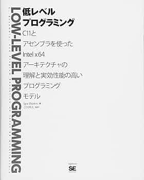 匿名配送　プログラミング書籍 匿名配送 プログラミング書籍 匿名配送 プログラミング書籍