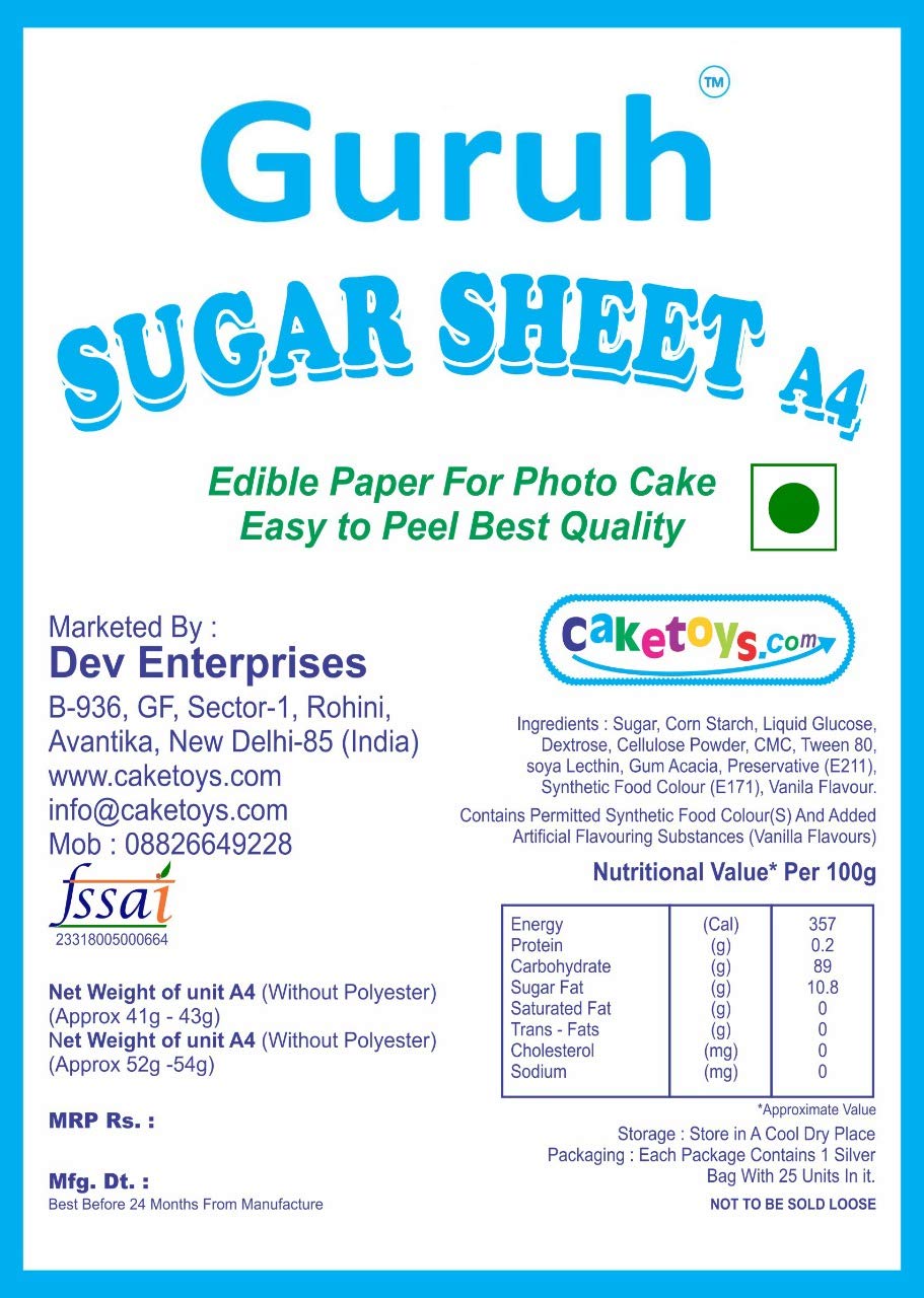 Guruh Sugar Sheet | A4 | Frosting Sheets For Photocake | Edible Prints for Cake | Icing Sheets | Sugar Sheets (5 PCS) (B07HJJM14X) Amazon Price History, Amazon Price Tracker