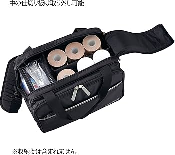 Amazon.co.jp: モルテン(molten) メディカルバッグ MMDB