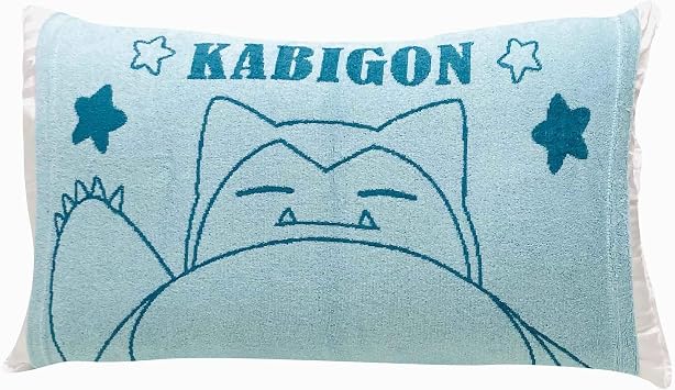 MORIPiLO Pokemon Pillowcase Towel Fabric, KABYON Soft and Comfortable Stretchy Pillowcase 16.9 x 24.8 inches 43 x 63 cm 13.8 x 19.7 inches 35 x 50 cm Usable by Parents and Children, for Kids and