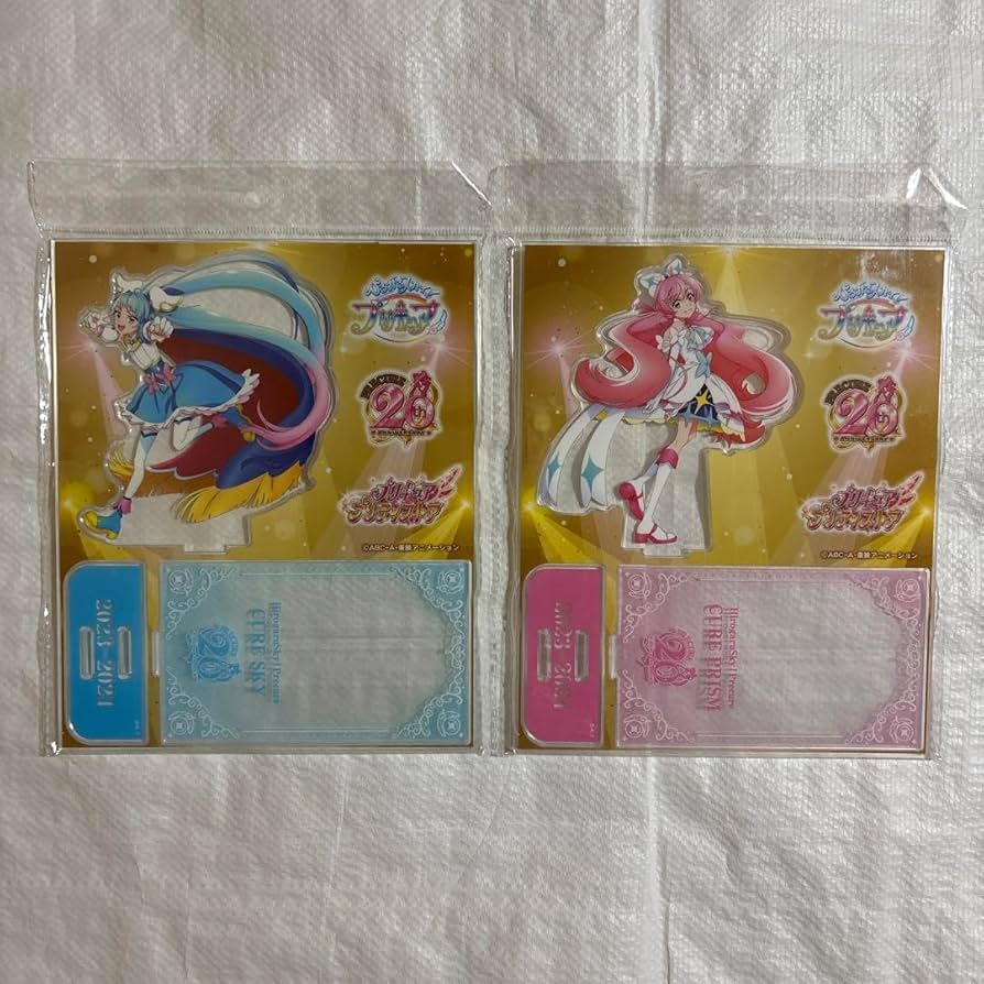 プリキュア 20周年 アクリルスタンド ひろがるスカイ！プリキュア 3種