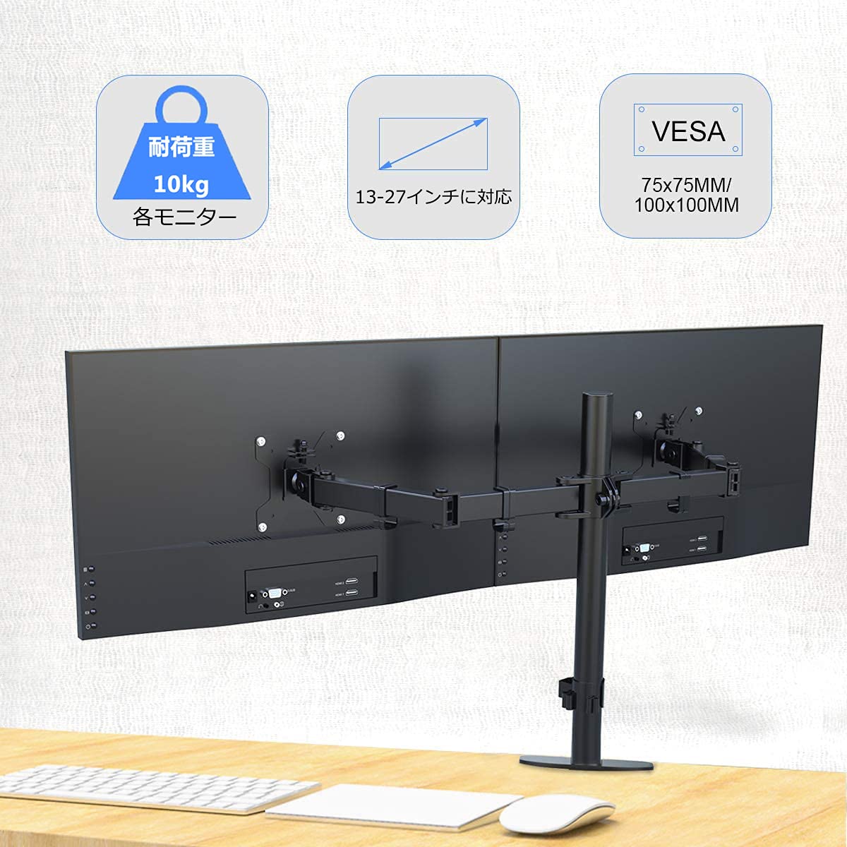 Amazon.co.jp: Suptek モニターアーム クランプ式 モニタースタンド
