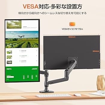 Amazon.co.jp: UPERFECT モバイルモニター 24.5インチ モバイル
